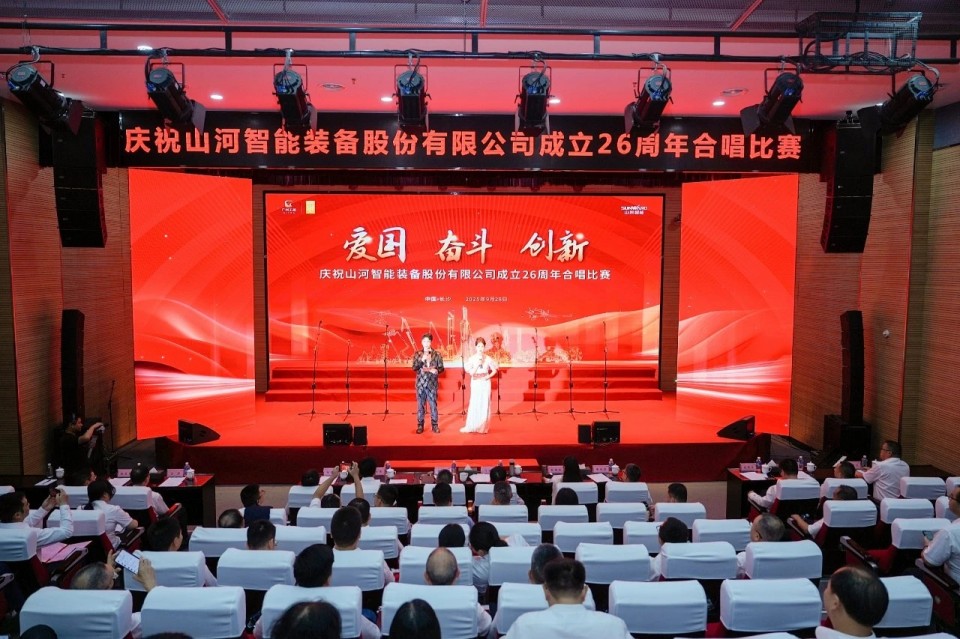 声动恒峰g22！庆祝恒峰g22智能建设26周年合唱角逐精彩收官