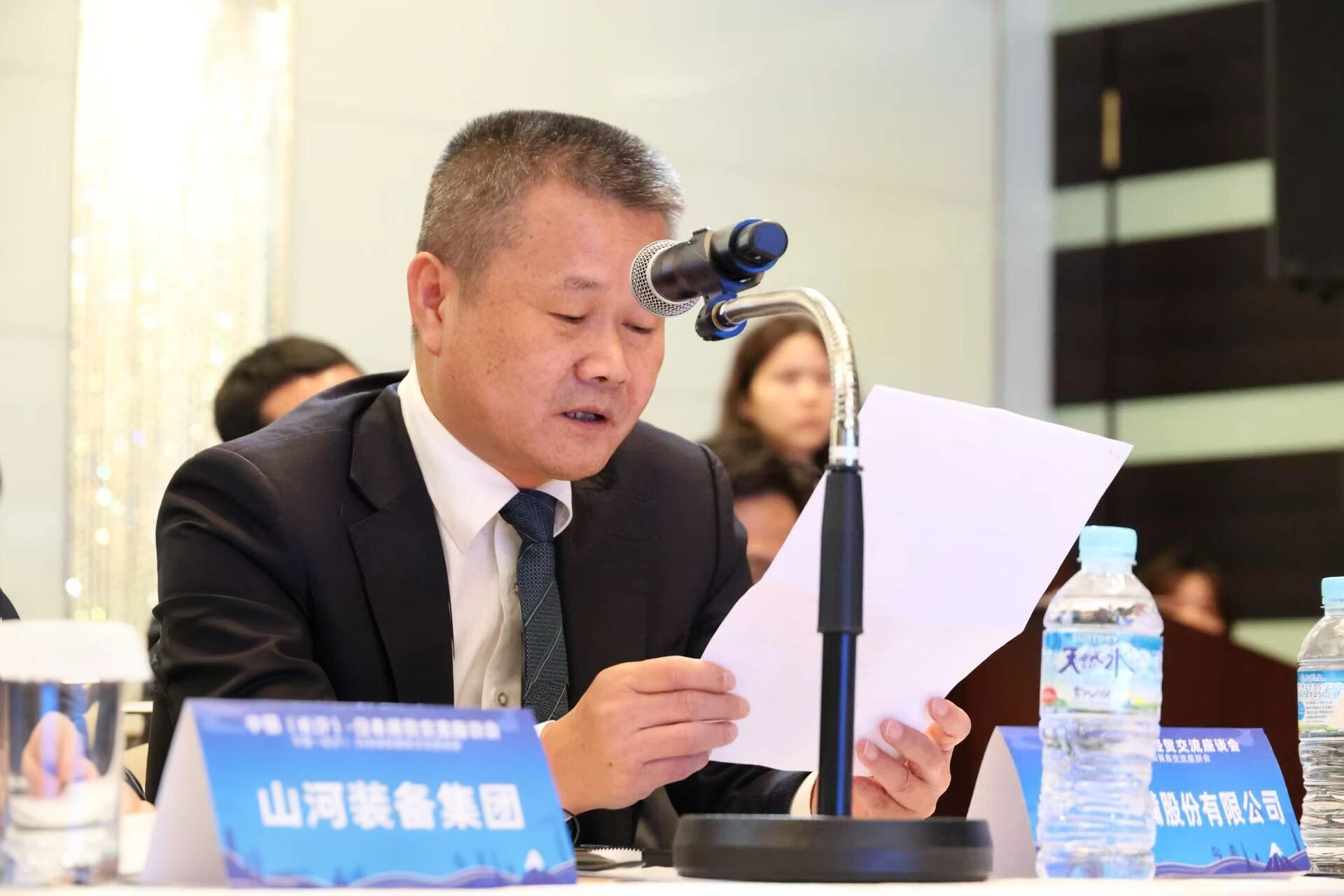 恒峰g22智能出席中日经贸交流座谈会，，，，，，签署战略相助协议