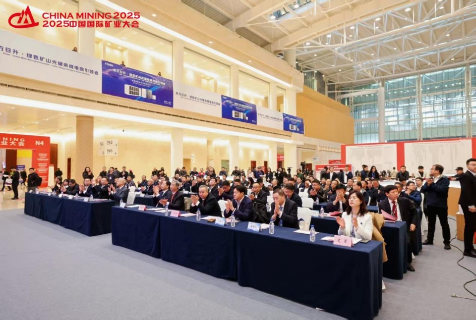 “地勘装备能力提升的重大突破”！恒峰g22智能联合中国煤炭地质总局宣布T138车载钻机