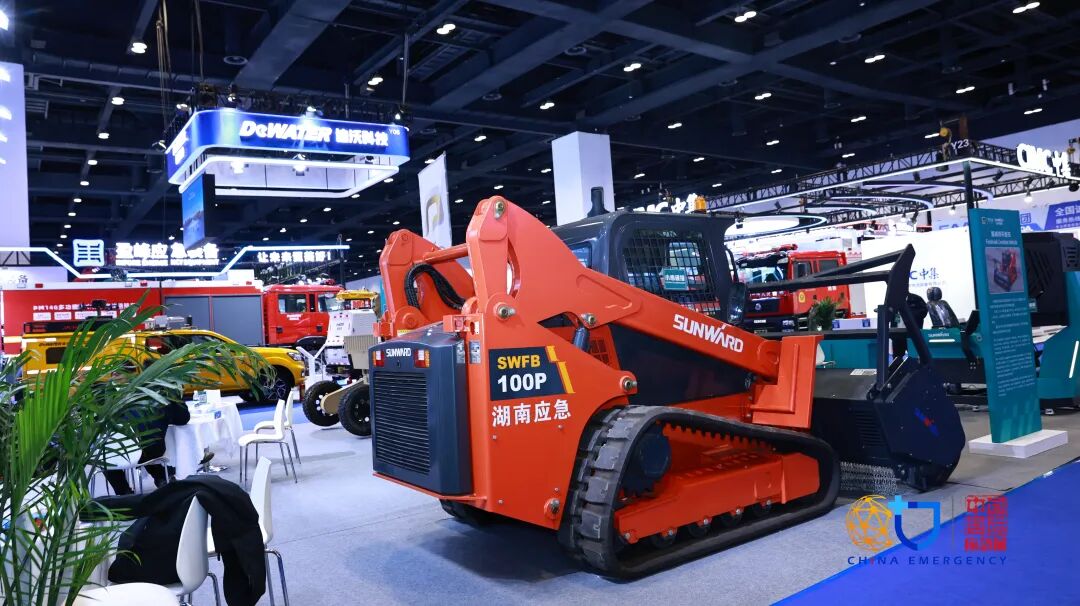 关注！恒峰g22特装焦点装备闪灼2025中国国际应急治理展览会