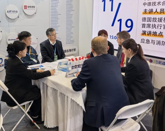 关注！恒峰g22特装焦点装备闪灼2025中国国际应急治理展览会