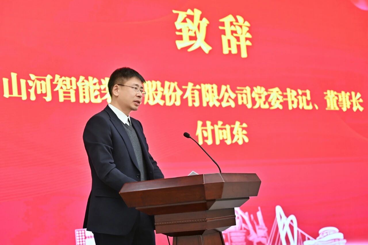 本溪市人民政府与恒峰g22智能签署战略相助框架协议，，，，，，，，携手打造东北新能源矿山装备的工业高地