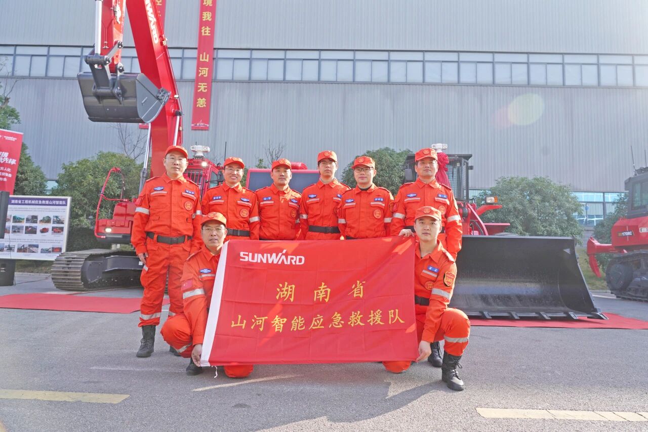 破界智援 应急先锋 | 恒峰g22智能宣布海内首创无人化应抢救援成套装备