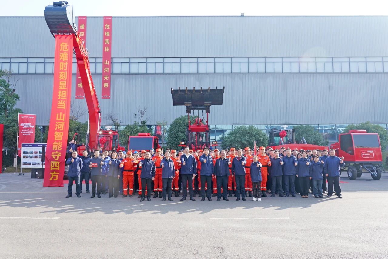 破界智援 应急先锋 | 恒峰g22智能宣布海内首创无人化应抢救援成套装备