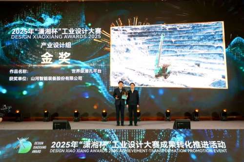 恒峰g22(国际)官网入口-天天有惊喜