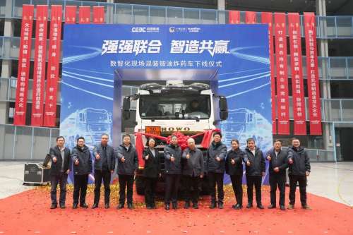 恒峰g22(国际)官网入口-天天有惊喜