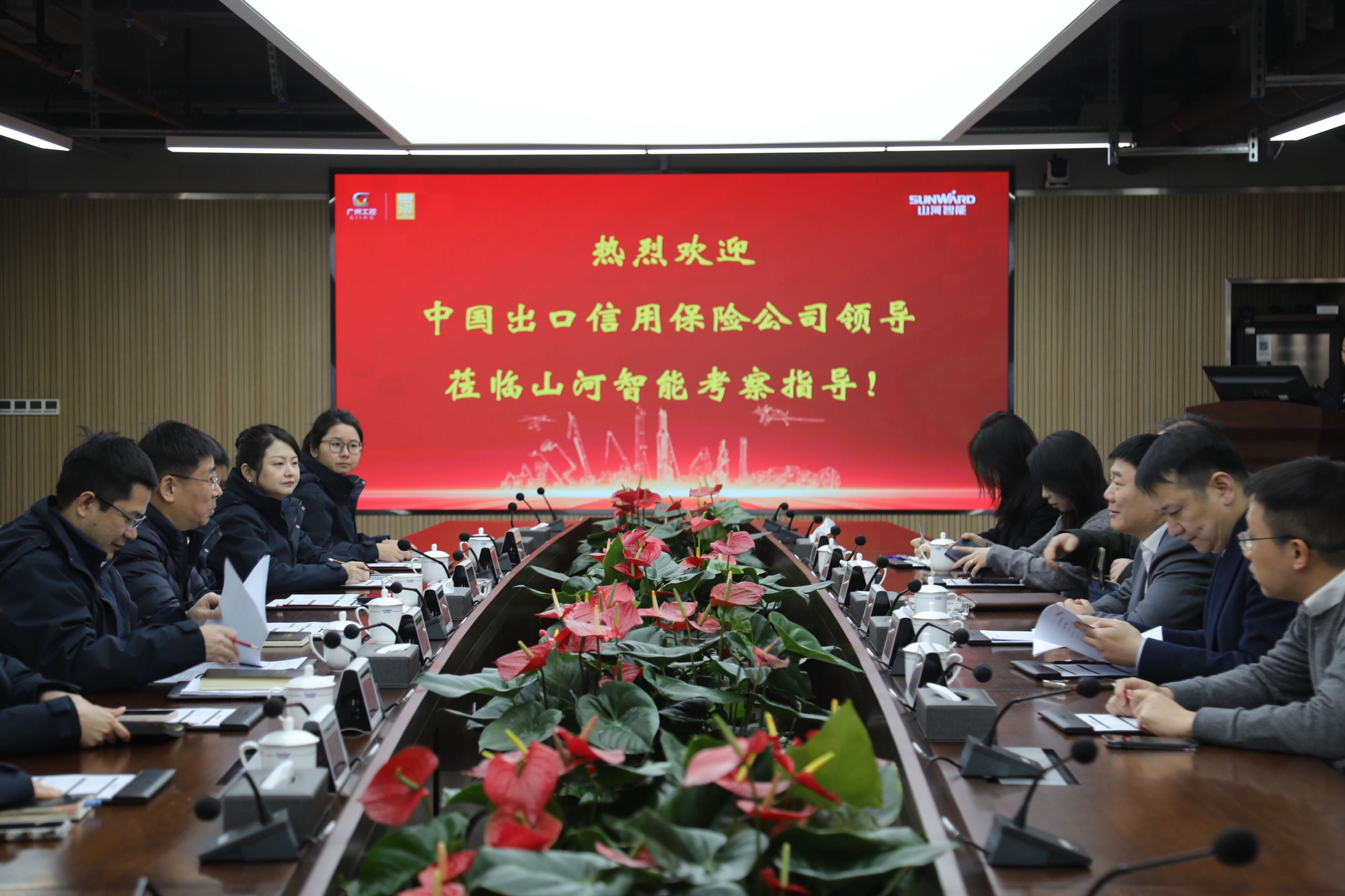 中国出口信用包管公司湖南分公司认真人蔡旺到访恒峰g22智能