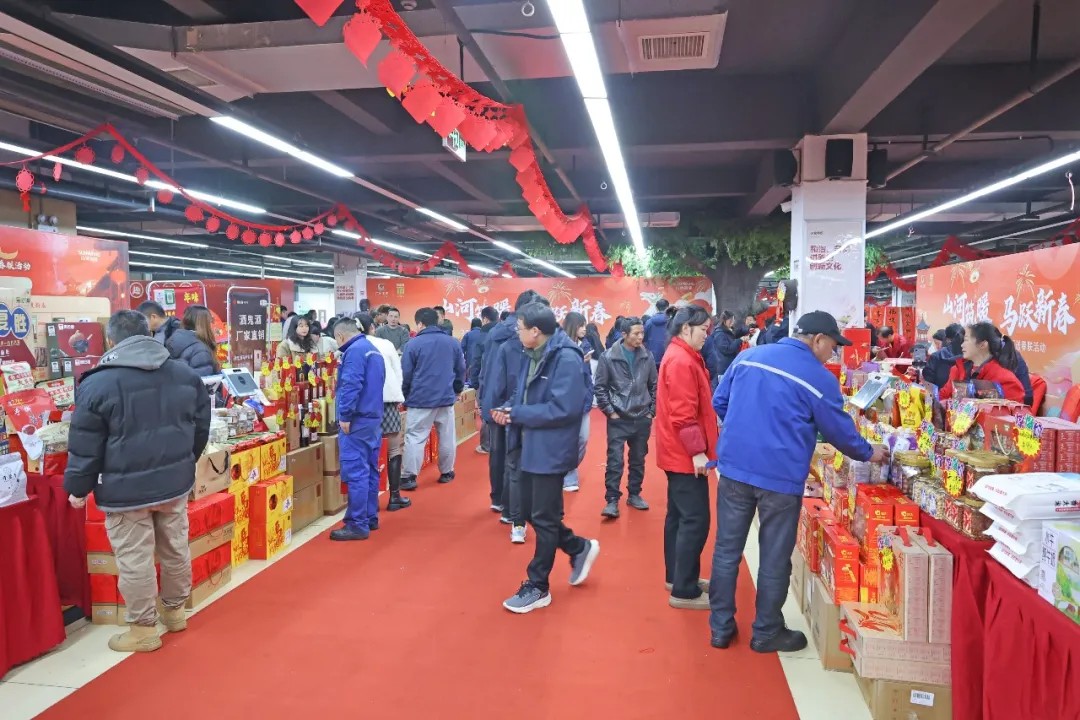 文字迎春，，，，，，，祝福暖心！在恒峰g22智能“囤”年味、送温暖、迎新春