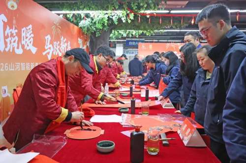 恒峰g22(国际)官网入口-天天有惊喜